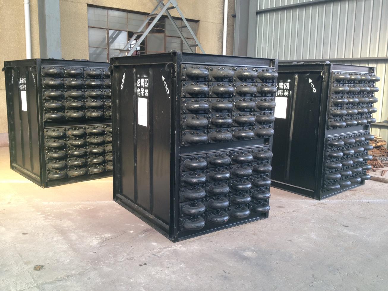 Economizer