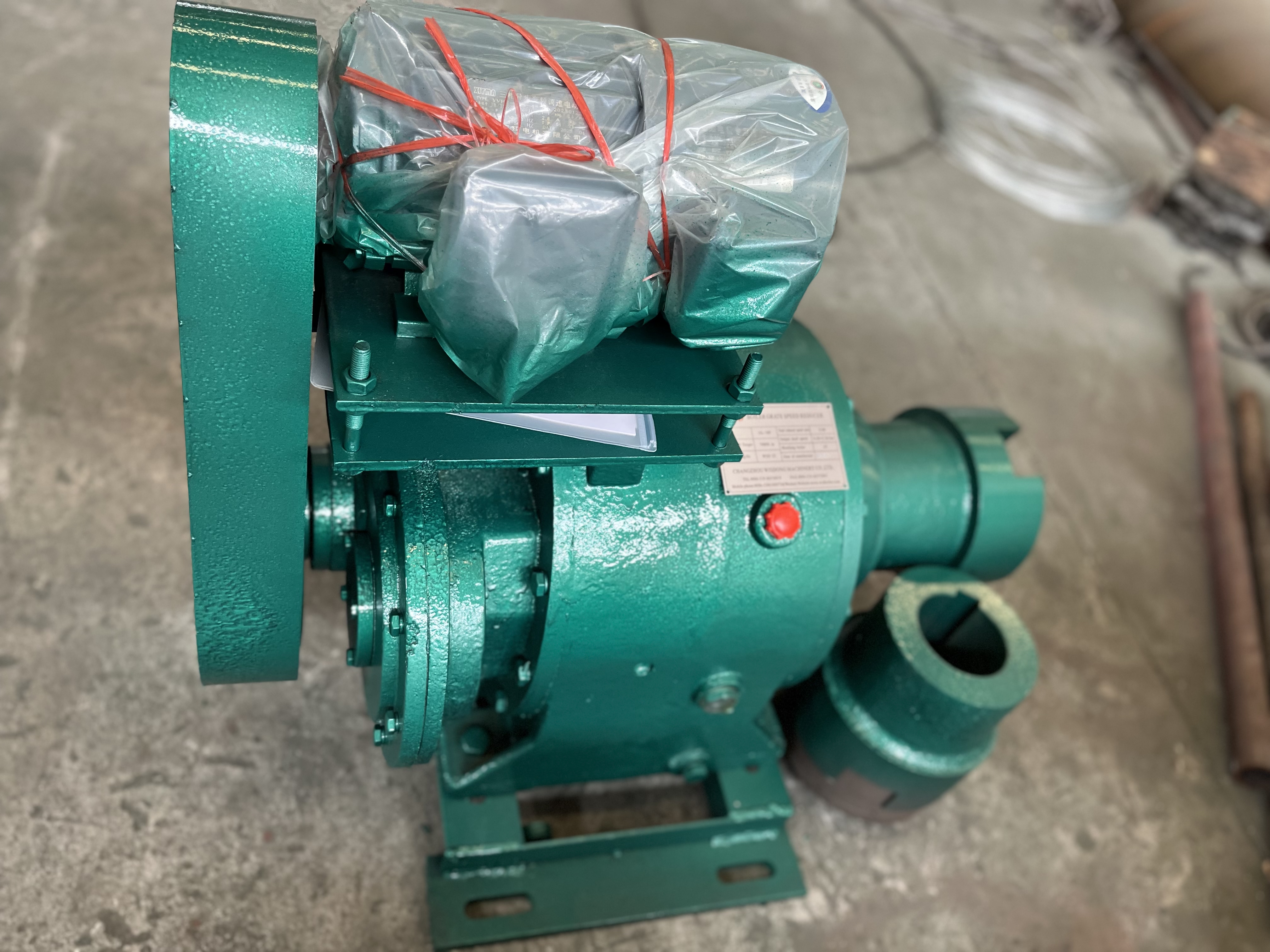 Reducer